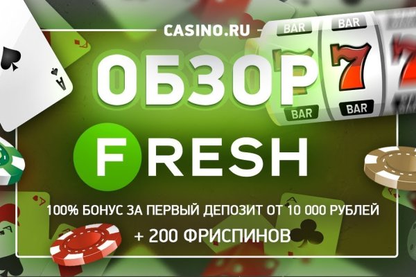 Прямая ссылка на кракен