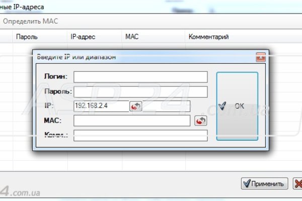 Актуальная ссылка на кракен kraken