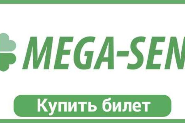 Gidra магазин