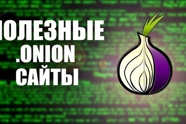 Кракен шоп нарк