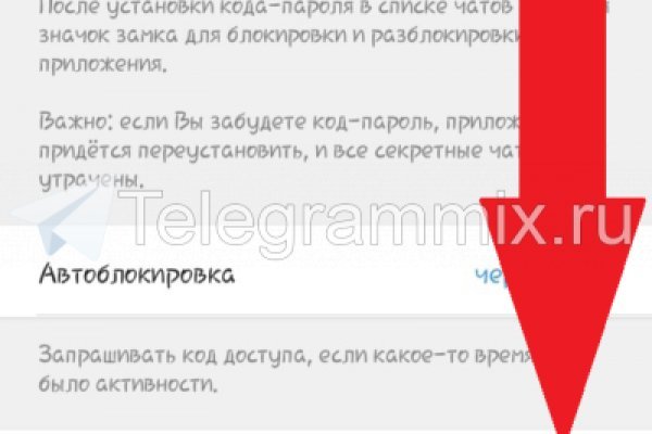 Kra40at