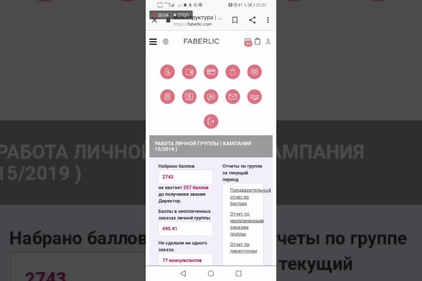 Кракен сайт krk market com