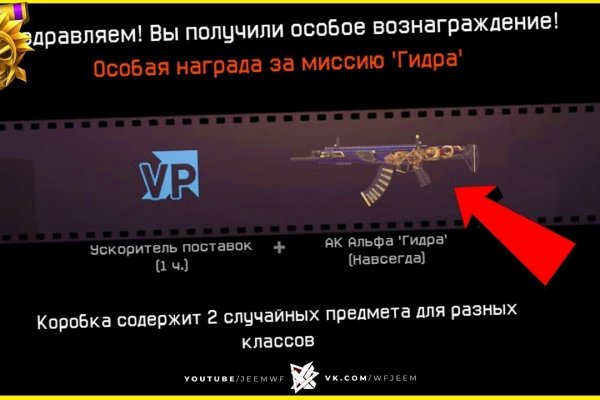 Кракен ссылка kra