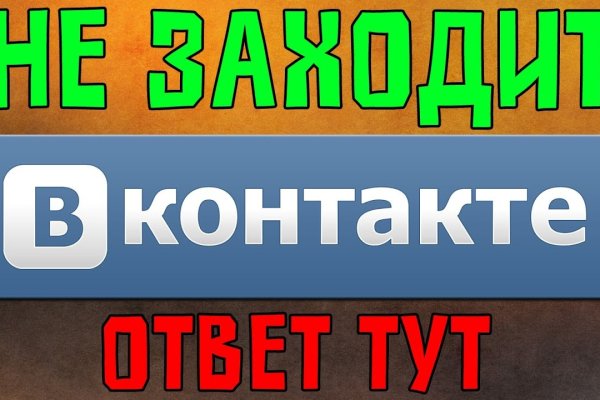 Маркет кракен маркетплейс