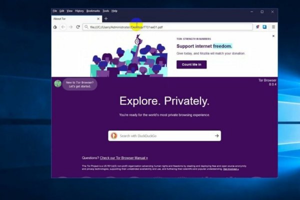 Кракен зайти зеркало