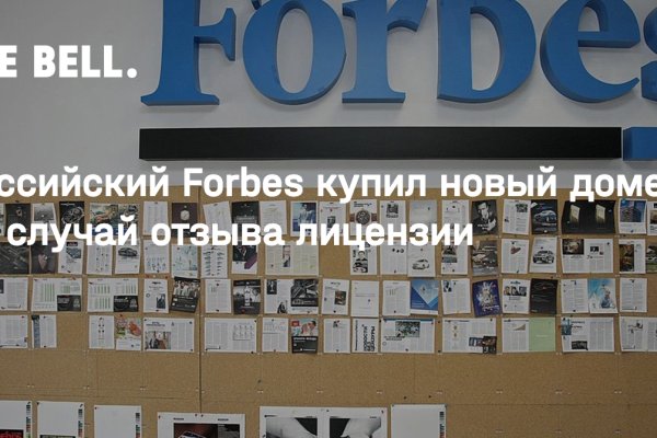 Кракен маркет только через тор