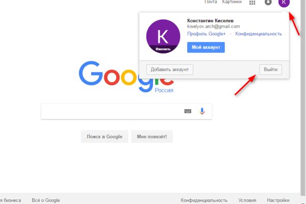 Kra35cc