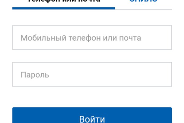 Кракен наркоз магазин