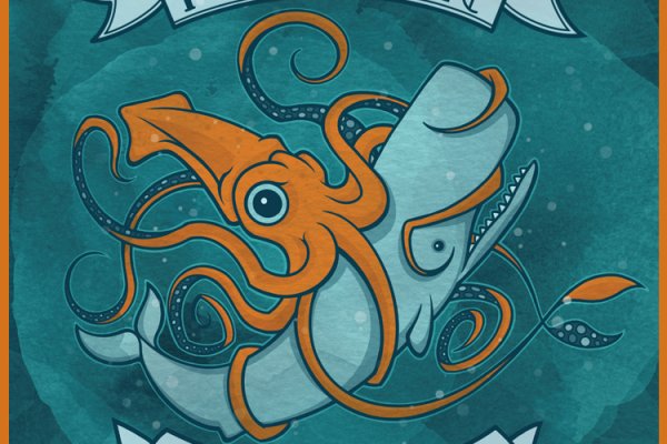 Kraken istand onion