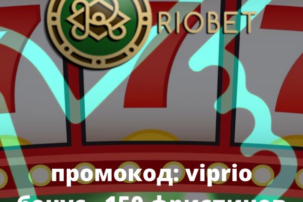 Как восстановить кракен