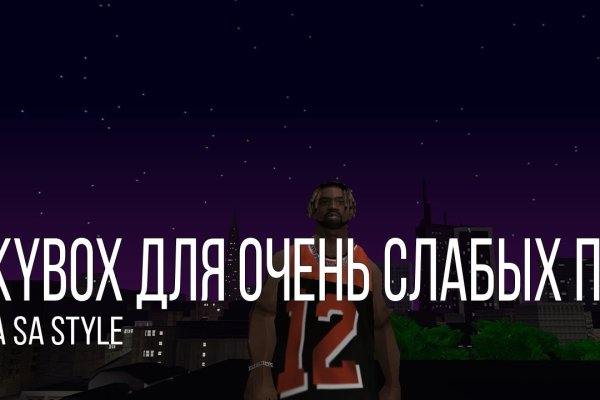 Kraken ссылка тг
