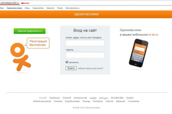 Kra33.at
