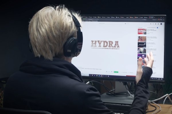 Кракен дарк оригинал ссылка