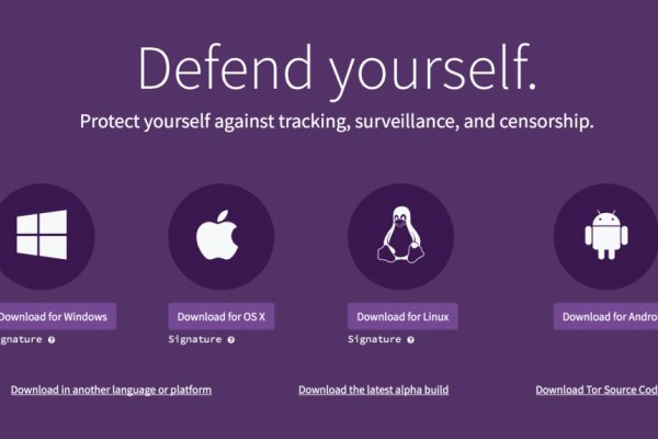 Kraken ссылка зеркало рабочее