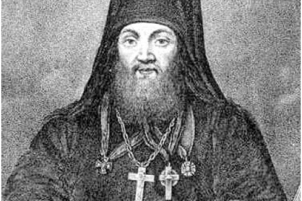 Купон кракен даркнет