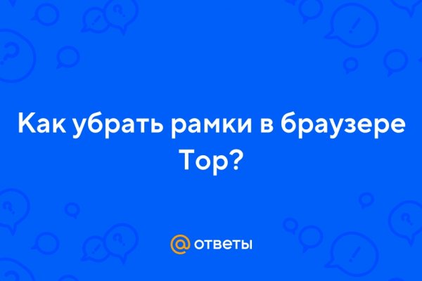 Сайт kraken darknet