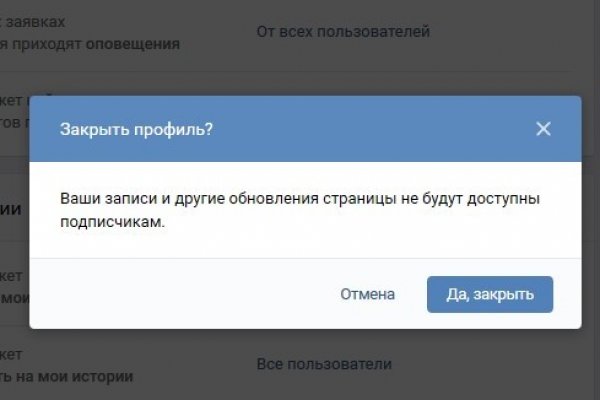 Рабочий сайт kraken