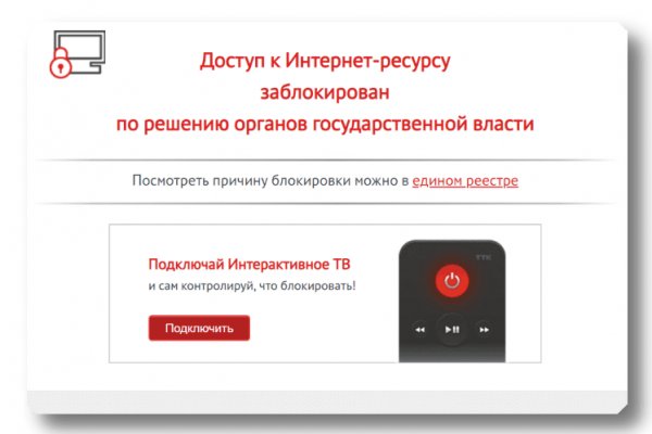 Ссылка на кракен тг