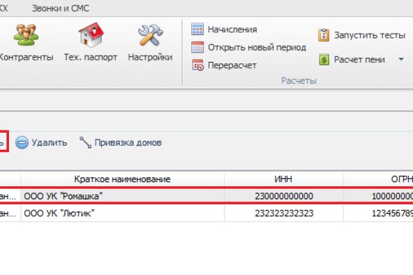 Кракен маркетплейс в россии