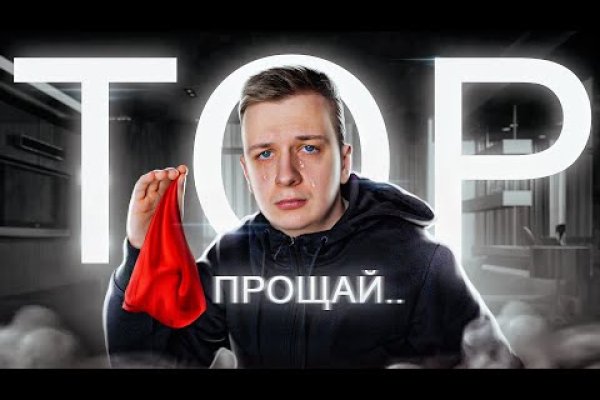 Как выводить деньги с кракена
