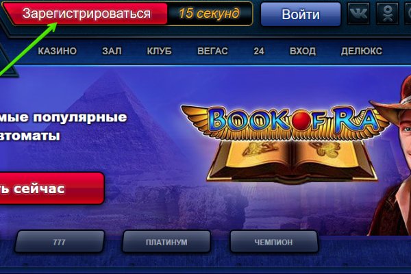 Рабочие ссылки на кракен 2025