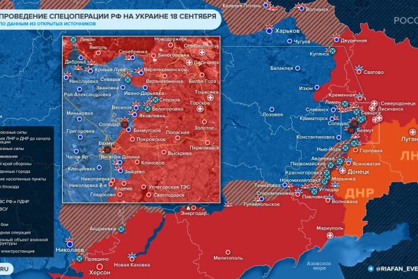 Кракен ссылка купить соли