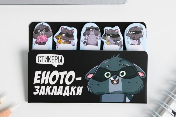 Кракен вход официальный сайт