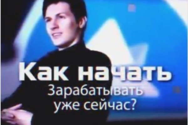 Кракен вход официальная ссылка