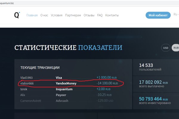 Кракен маркетплейс