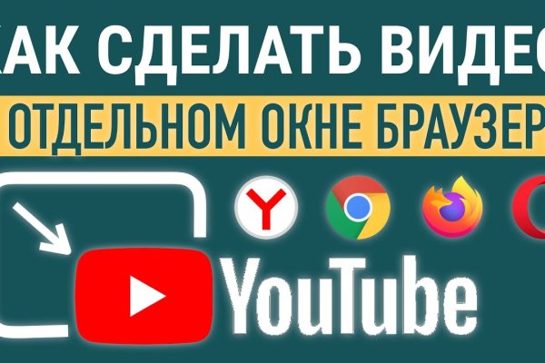 Кракен онион ссылка на тор