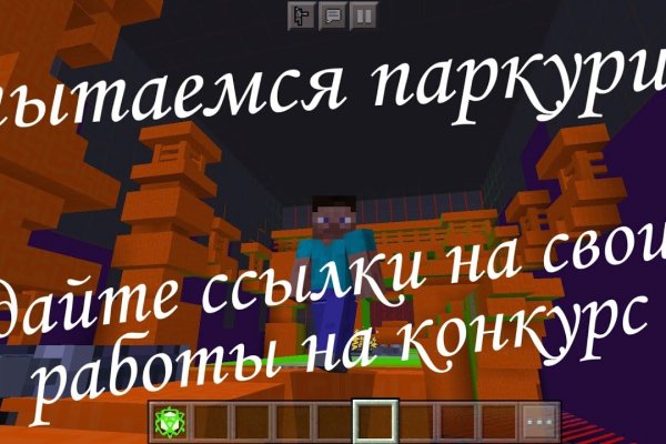 Кракен маркетплейс москва видео