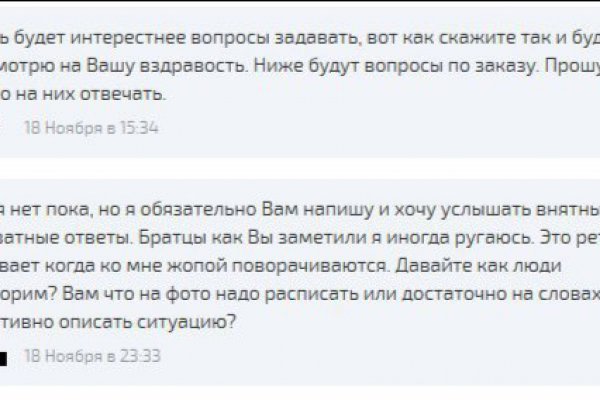 Кракен актуальная ссылка kraken torion net