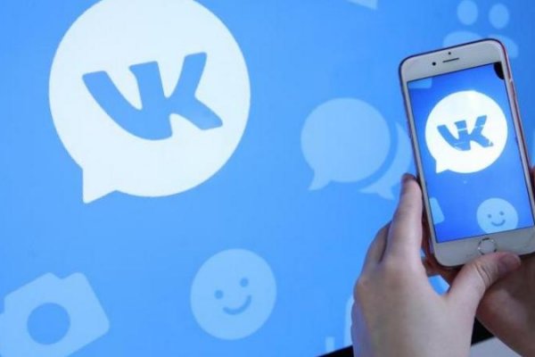 Кракен маркетплейс kr2web in площадка