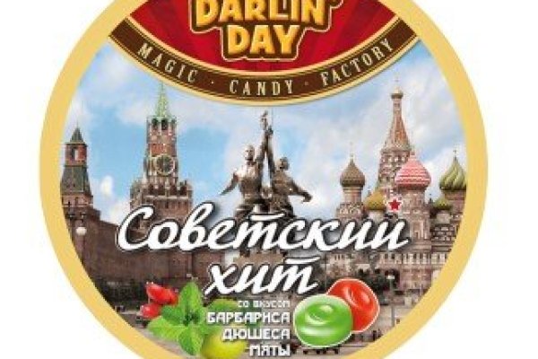 Kraken darknet market ссылка