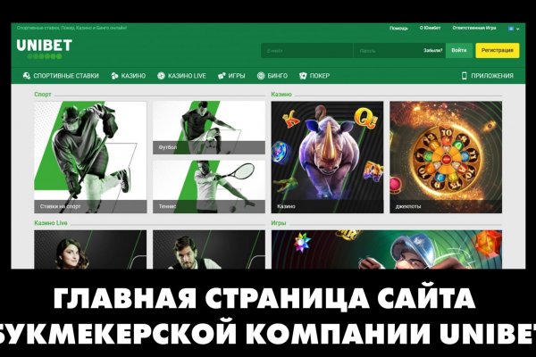 Ссылка кракен vk2 top