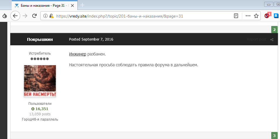 Как зайти на кракен через браузер