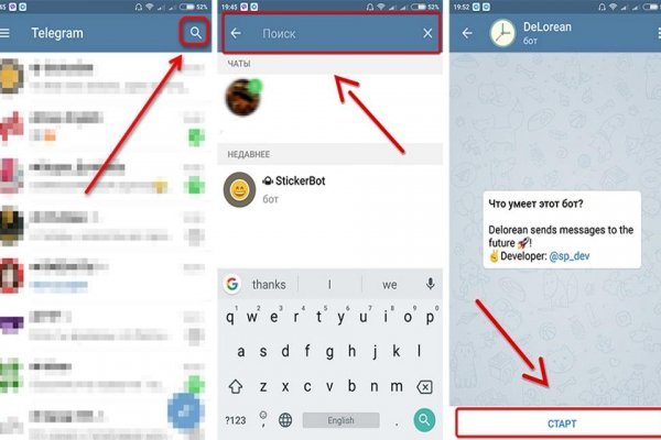 Кракен тор krakens13 at