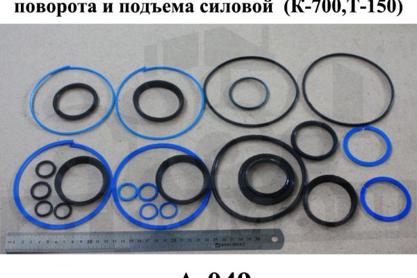 Кракен ссылка на сайт тор