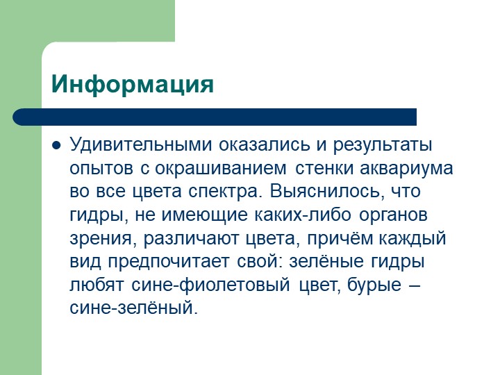 Кракен вход ссылка