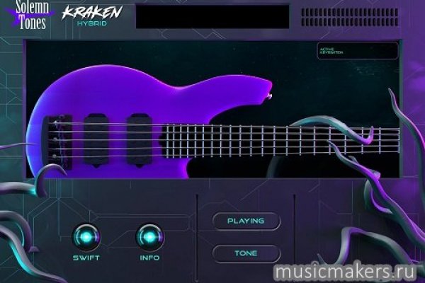 Кракен маркер даркнет