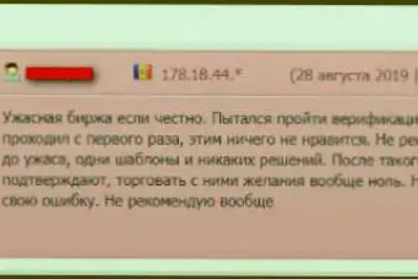Кракен наркошоп